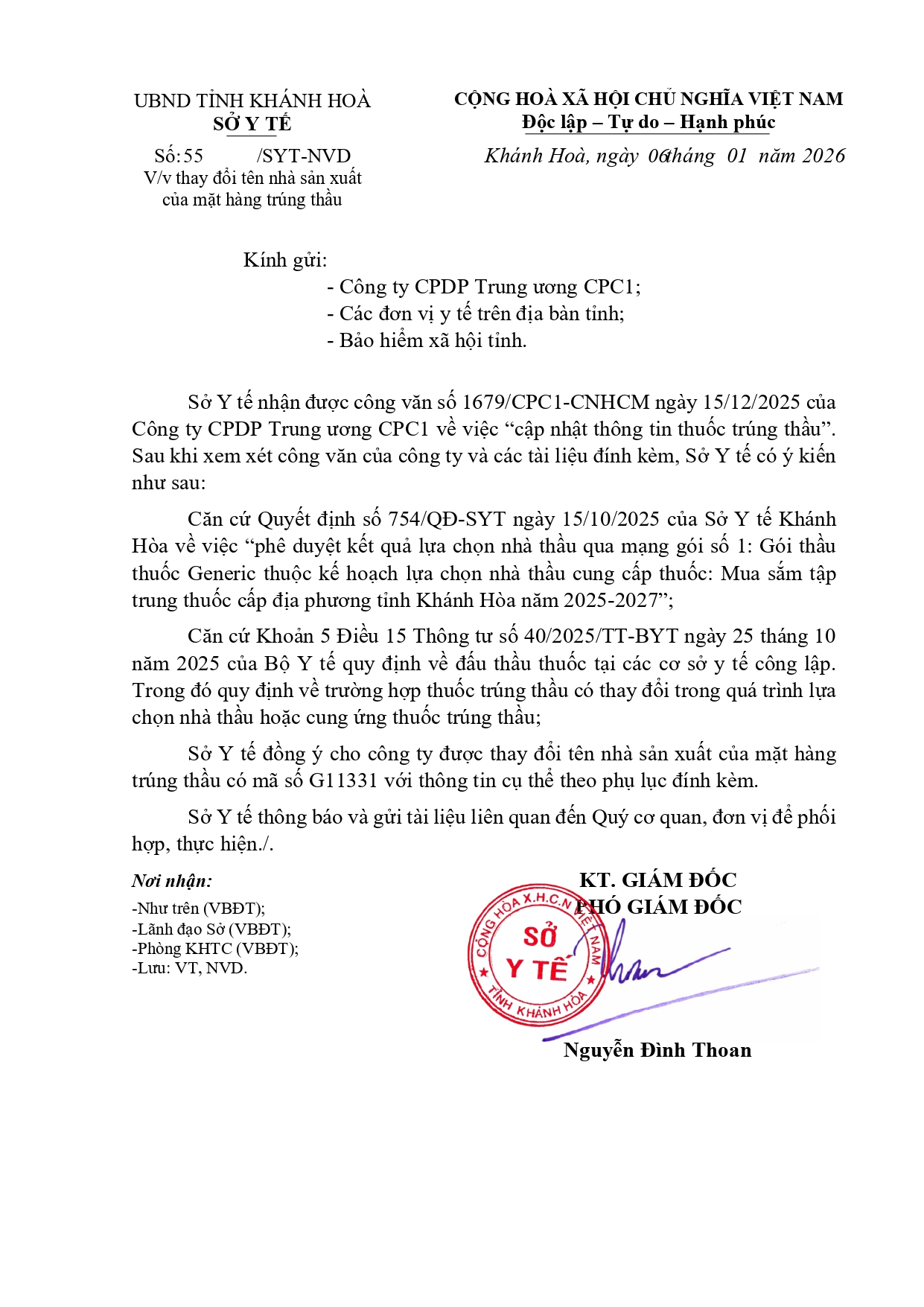 V/v thay đổi tên nhà sản xuất của mặt hàng trúng thầu